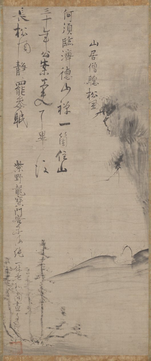 Écouter le vent dans les pins - Ikkyū Sōjun