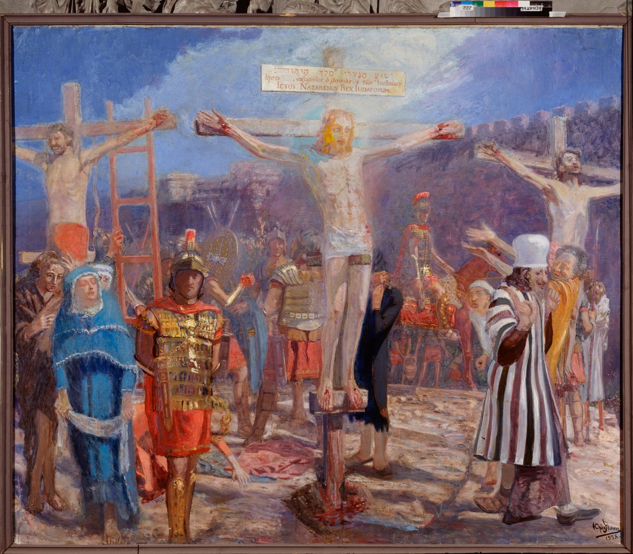 Le Calvaire - Ilya Efimovich Repin