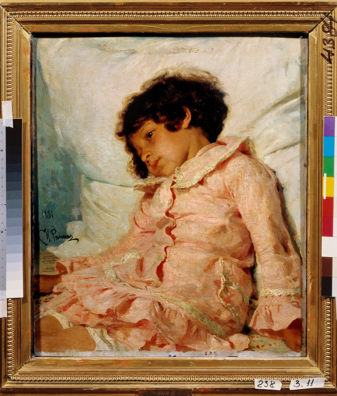 Portrait de Nadia Repina, fille de l