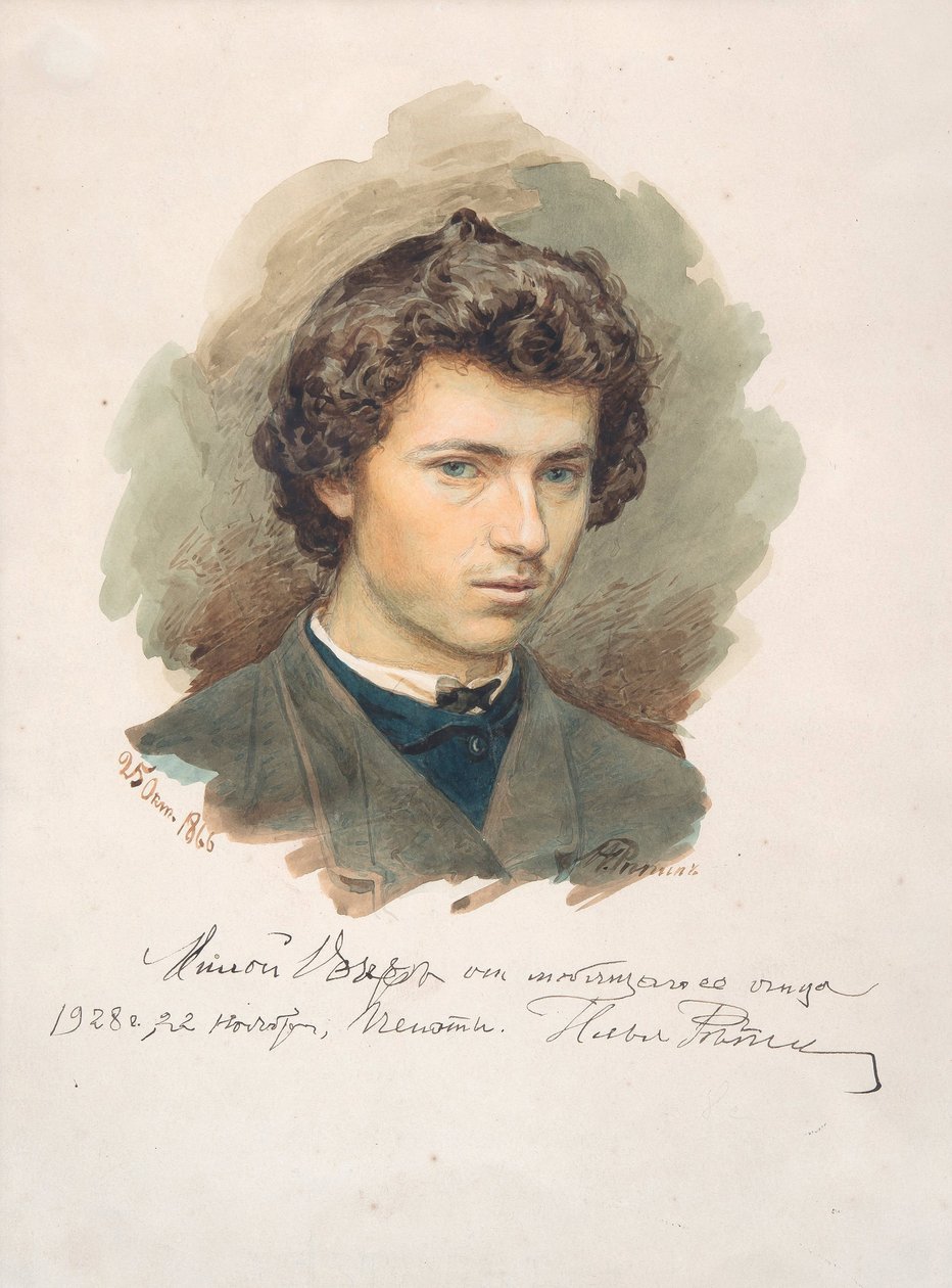 Autoportrait - Repin, Ilya Yefimovich (1866) - Ilya Efimovich Repin