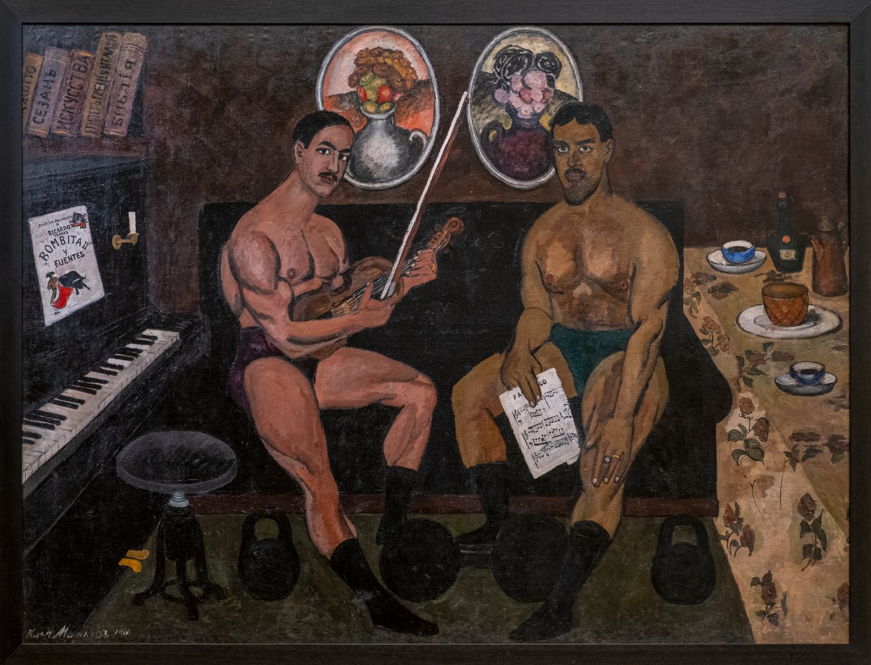 Autoportrait et portrait de Piotr Konchalovsky - Ilya Ivanovich Mashkov