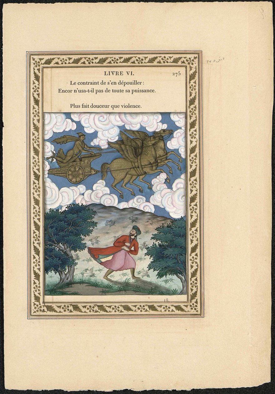 Phébus et Borée, 1837-1839 - Imam Bakhsh Lahori