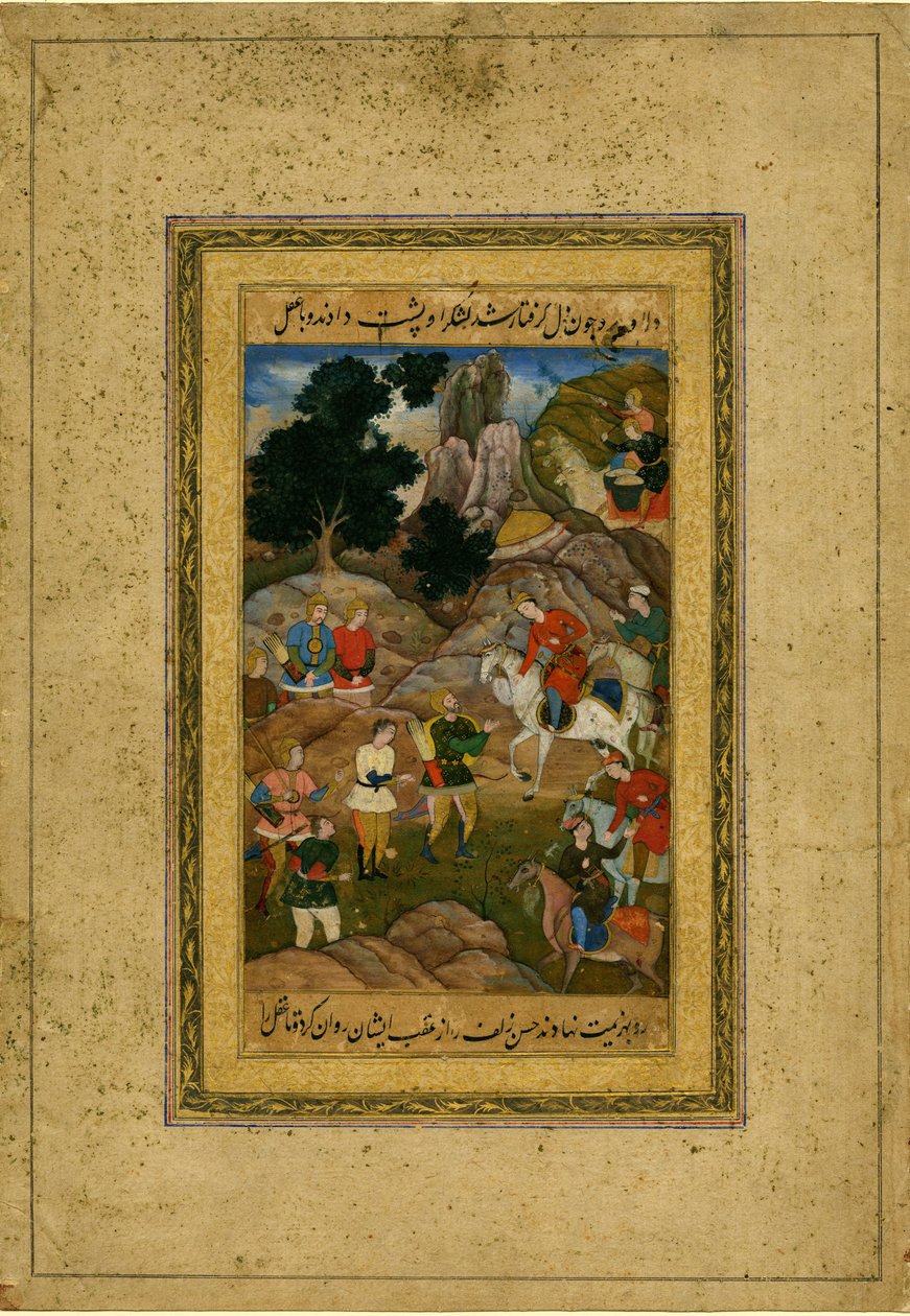Jeune captif présenté devant un prince monté, vers 1605 - Indian Art