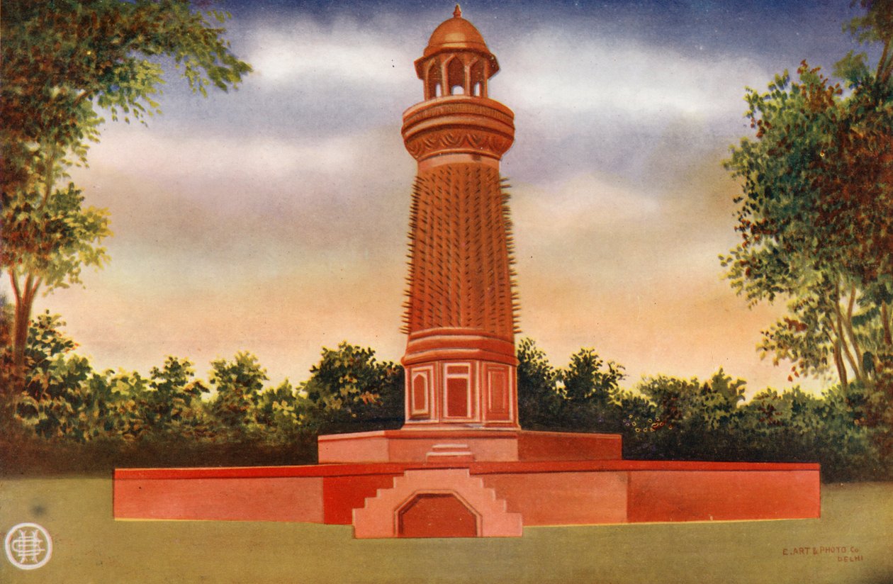 Agra : Le Hiran Minar, Fatehpur Sikri, Agra (photo couleur) - Indian photographer