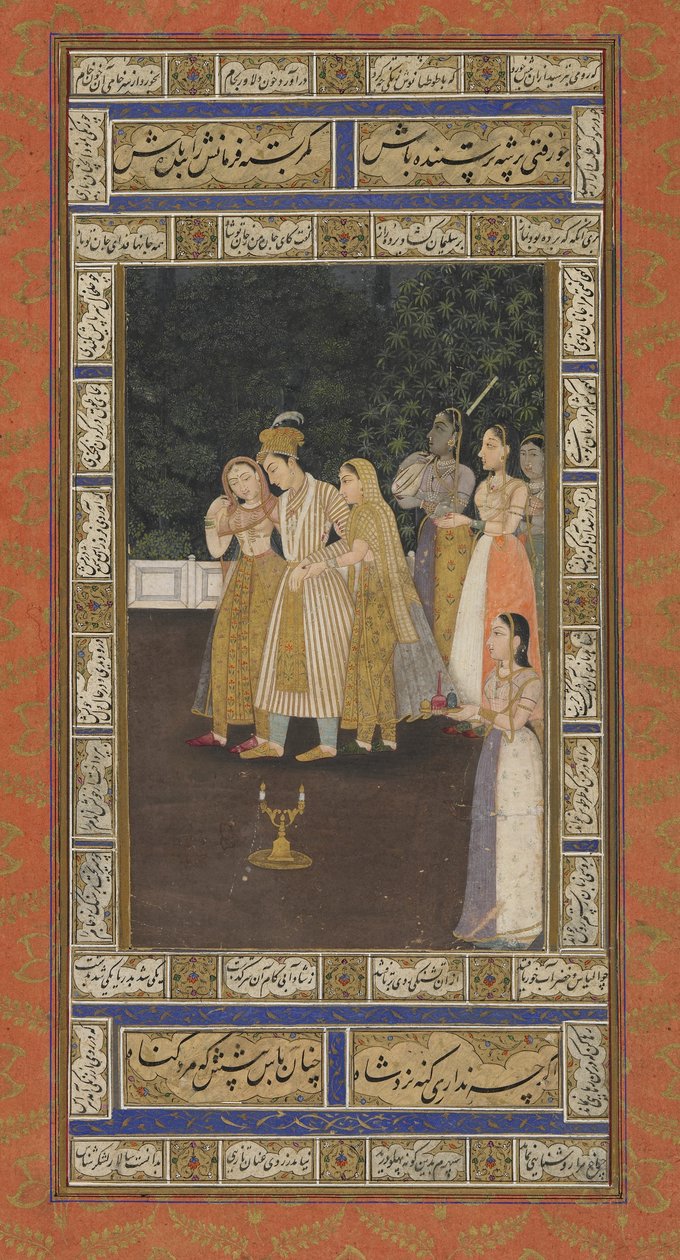 Un prince avec des servantes du harem, folio d