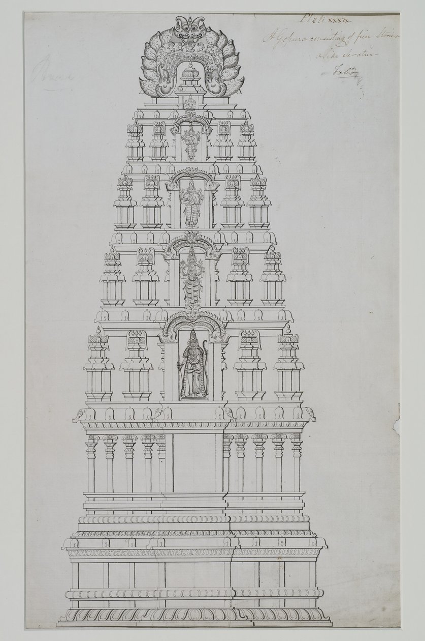 Un gopuram à cinq étages - Indian School