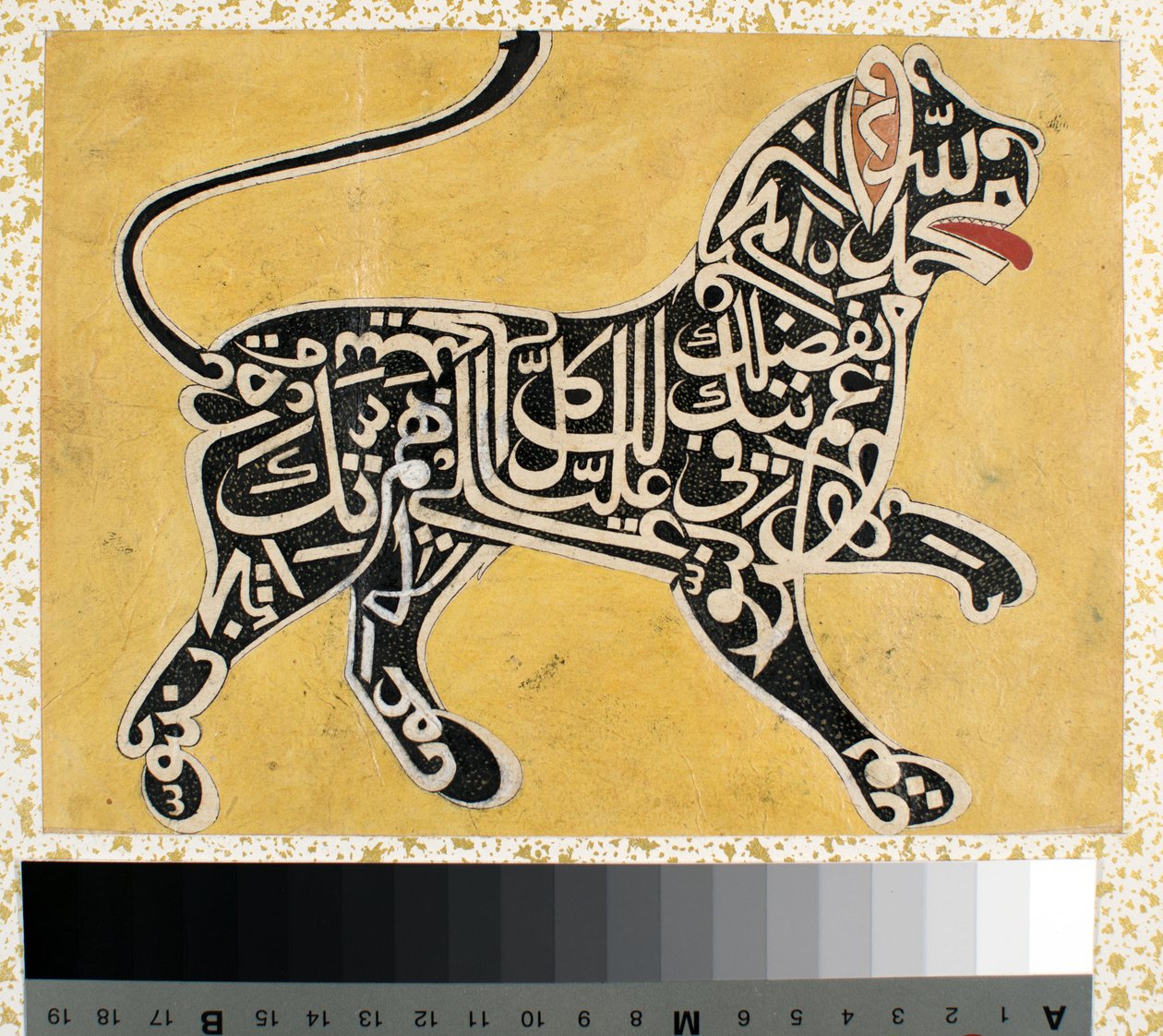 Un lion fait de calligraphie, vers 1800 - Indian School