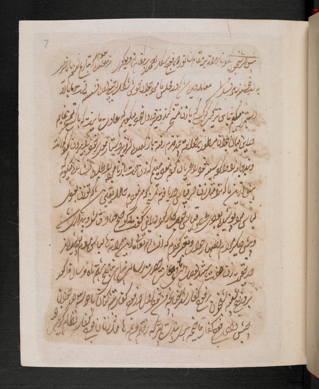 Page du livre des rêves de Tipu Sultan (IO Islamic 3563), rêve n° 13, vers 1786-99 (plume et encre sur papier) - Indian School