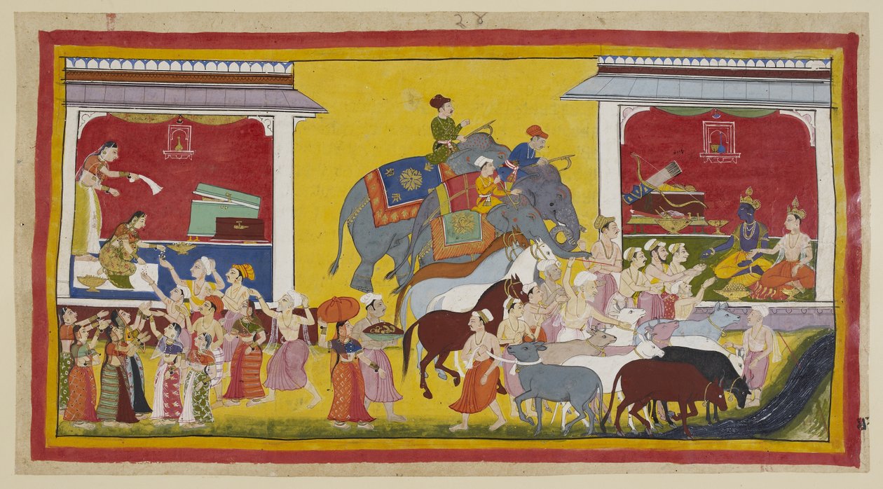 Rama n