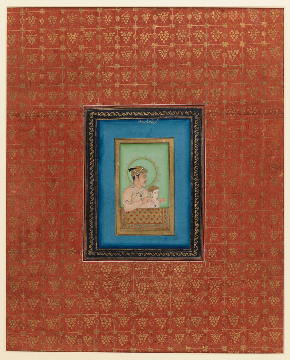 Akbar et l