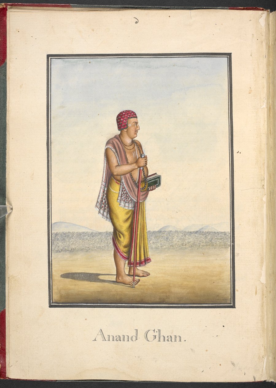  - Indian School