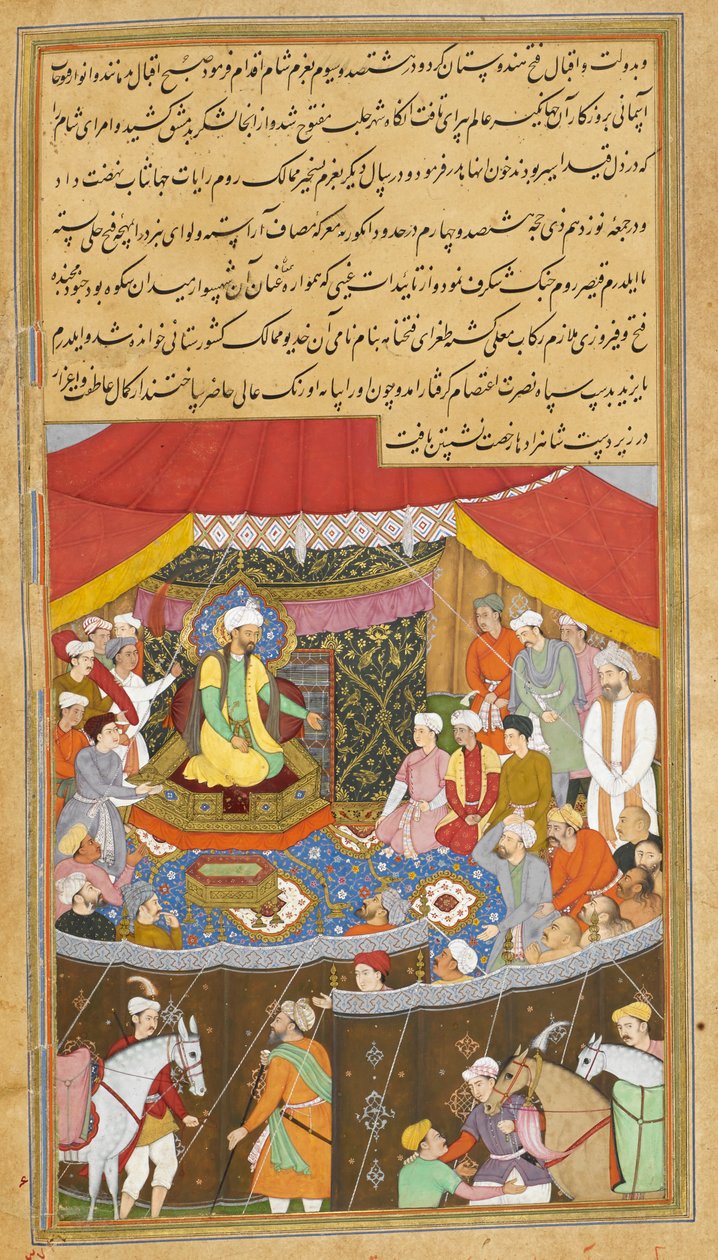 Bayazid I amené devant Timur en 1402, illustration de 