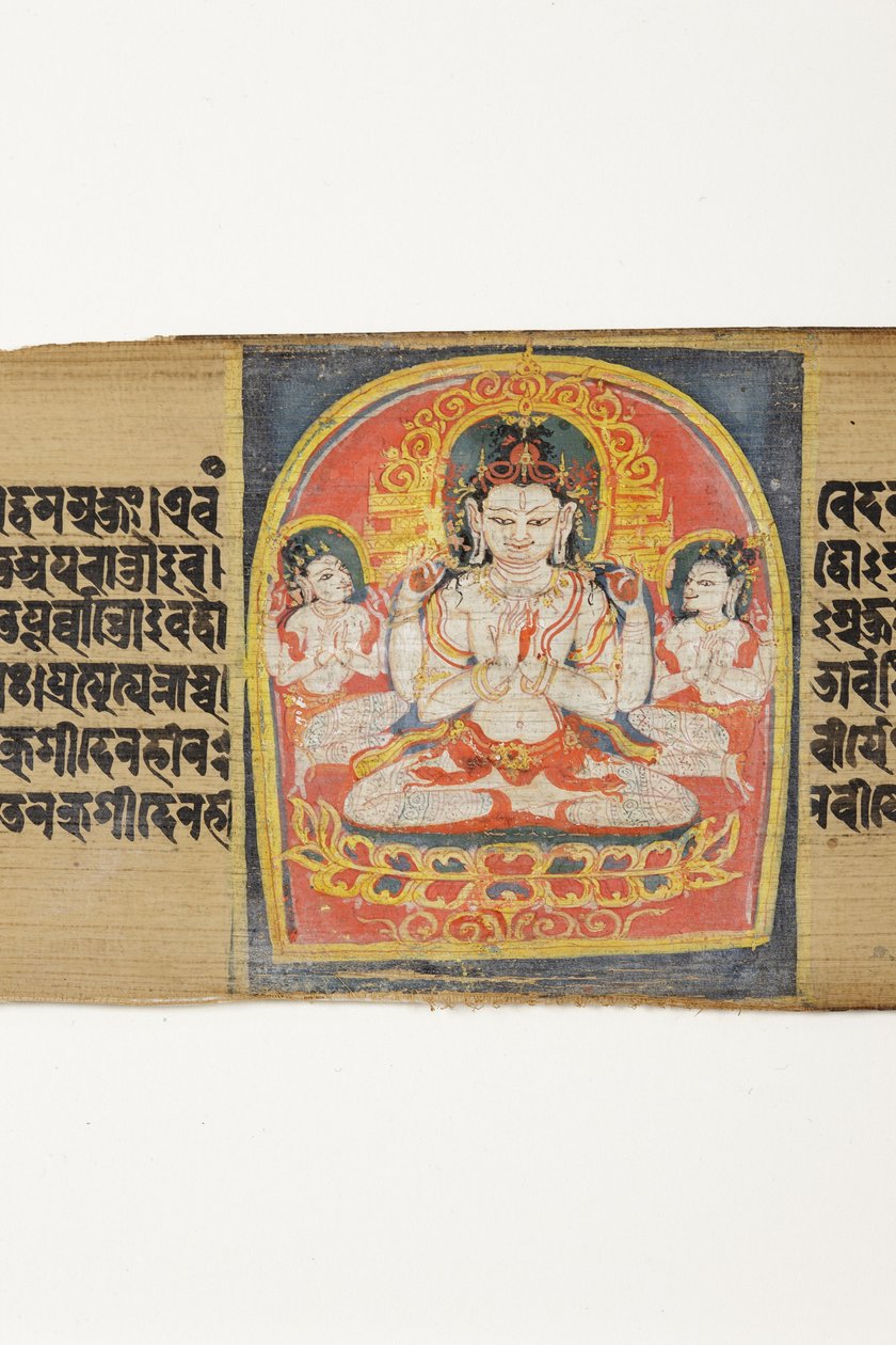 Bodhisattva Sadaksari Avalokitesvara et ses serviteurs, c.1150-1200 - Indian School