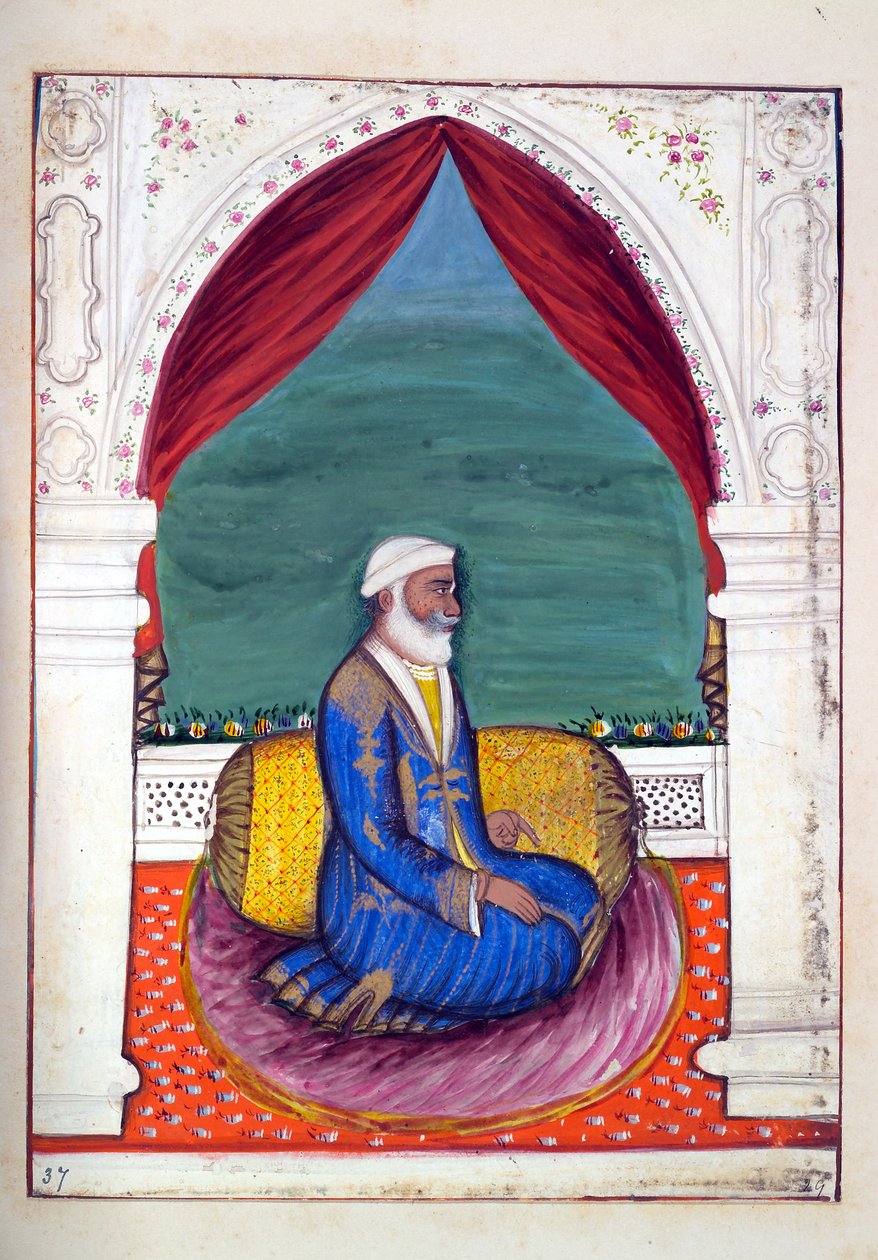 Dewan Ajodia Pershad, du Royaume du Pendjab, ses dirigeants et chefs, volume II - Indian School