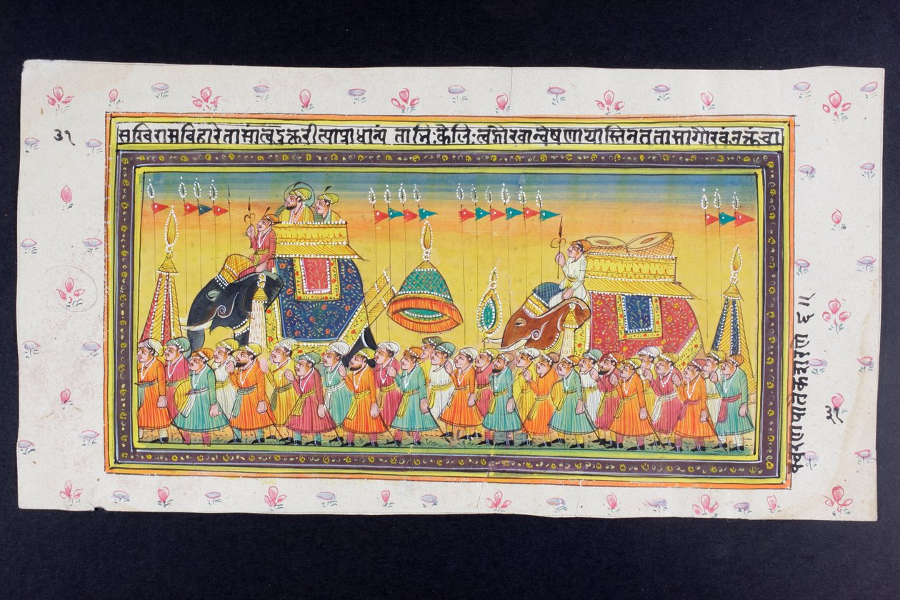 Dignitaires chevauchant un éléphant dans un howdah avec un mahout, peinture miniature rajasthani - Indian School