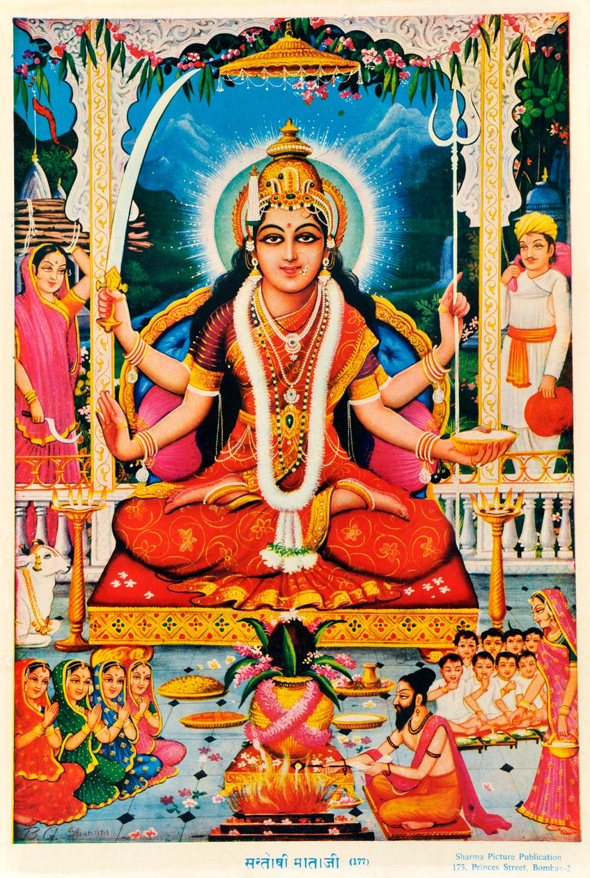 Durga, Vishnu - Indian School