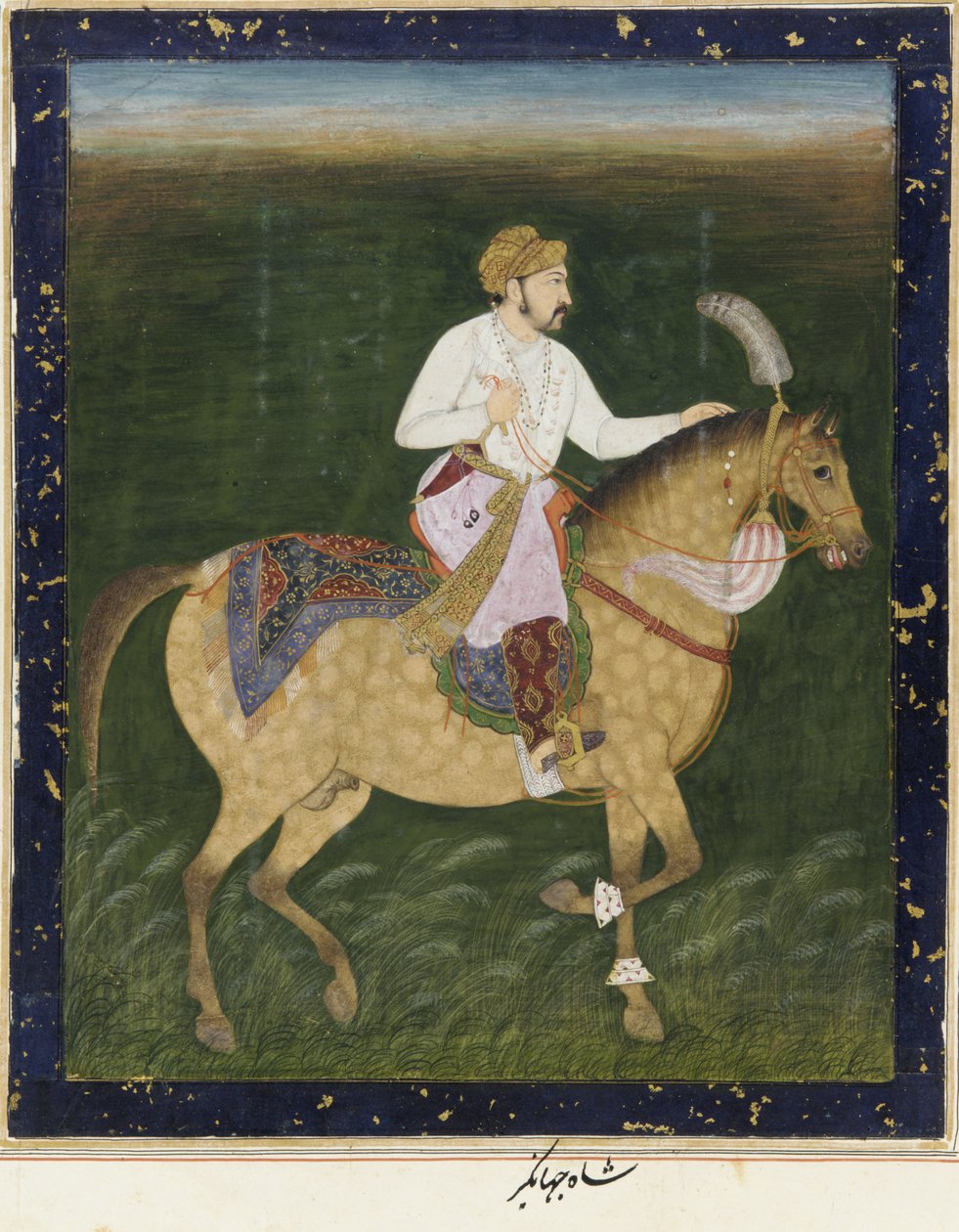 Portrait équestre de Jahangir, folio d