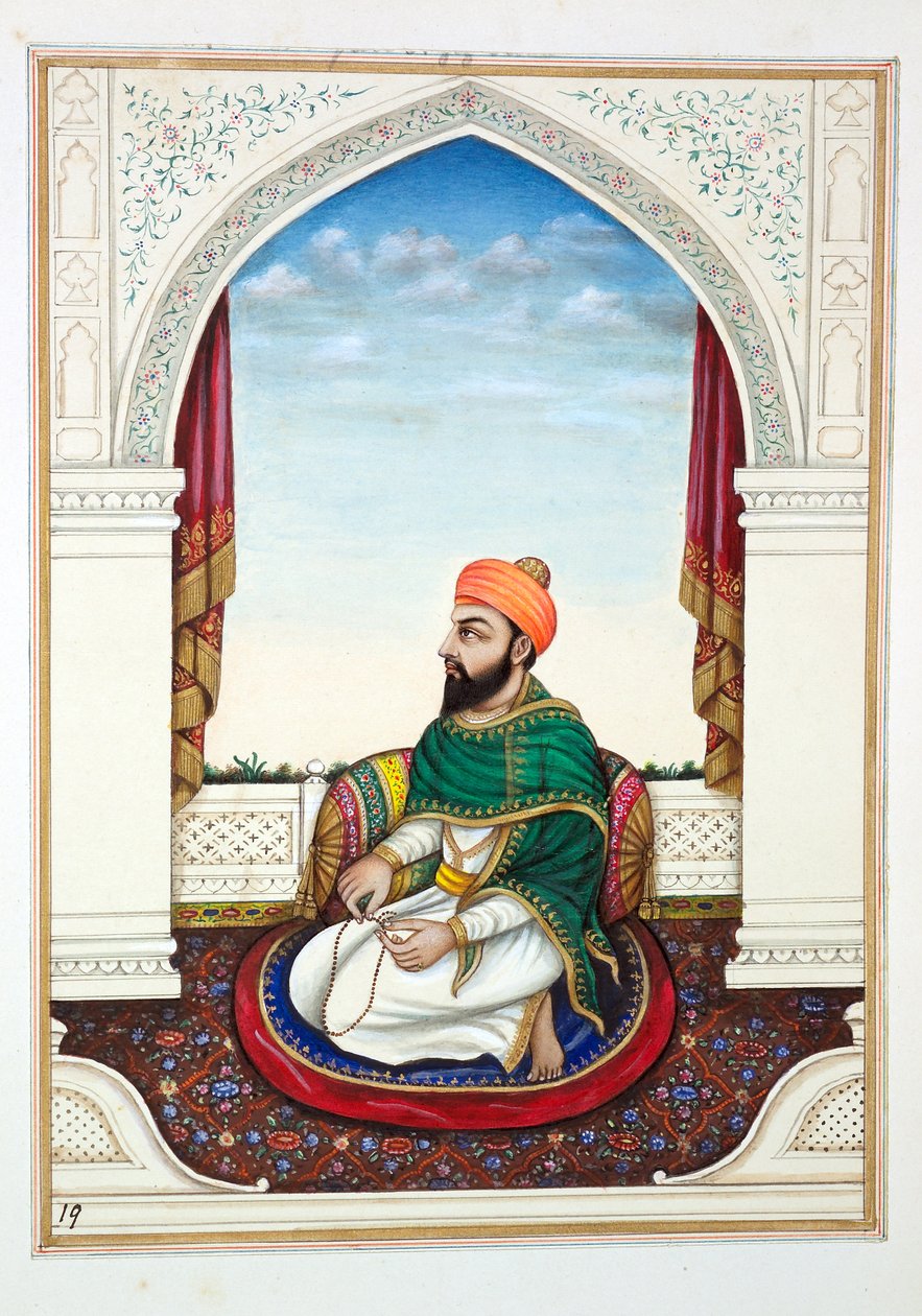 Fakir Syad Aziz-o-Deen, du Royaume du Pendjab, ses dirigeants et chefs, volume I - Indian School