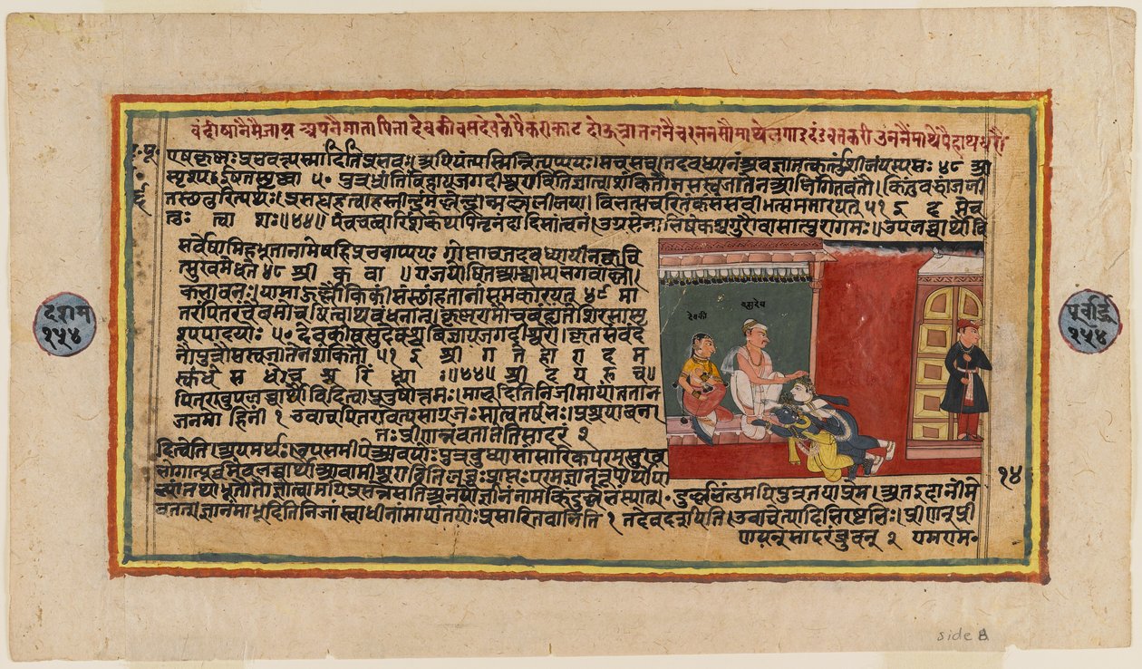 Folio d
