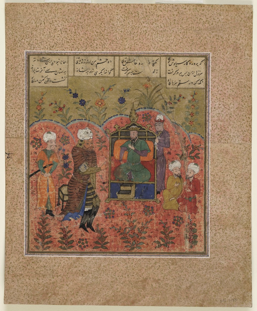 Folio du Shahnama (Livre des Rois) de Firdawsi; Rustam devant Kay Kaus - Indian School