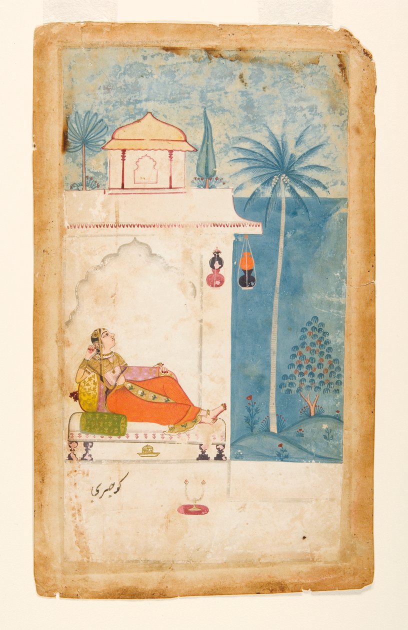 Gurjari Ragini de Megh - Indian School