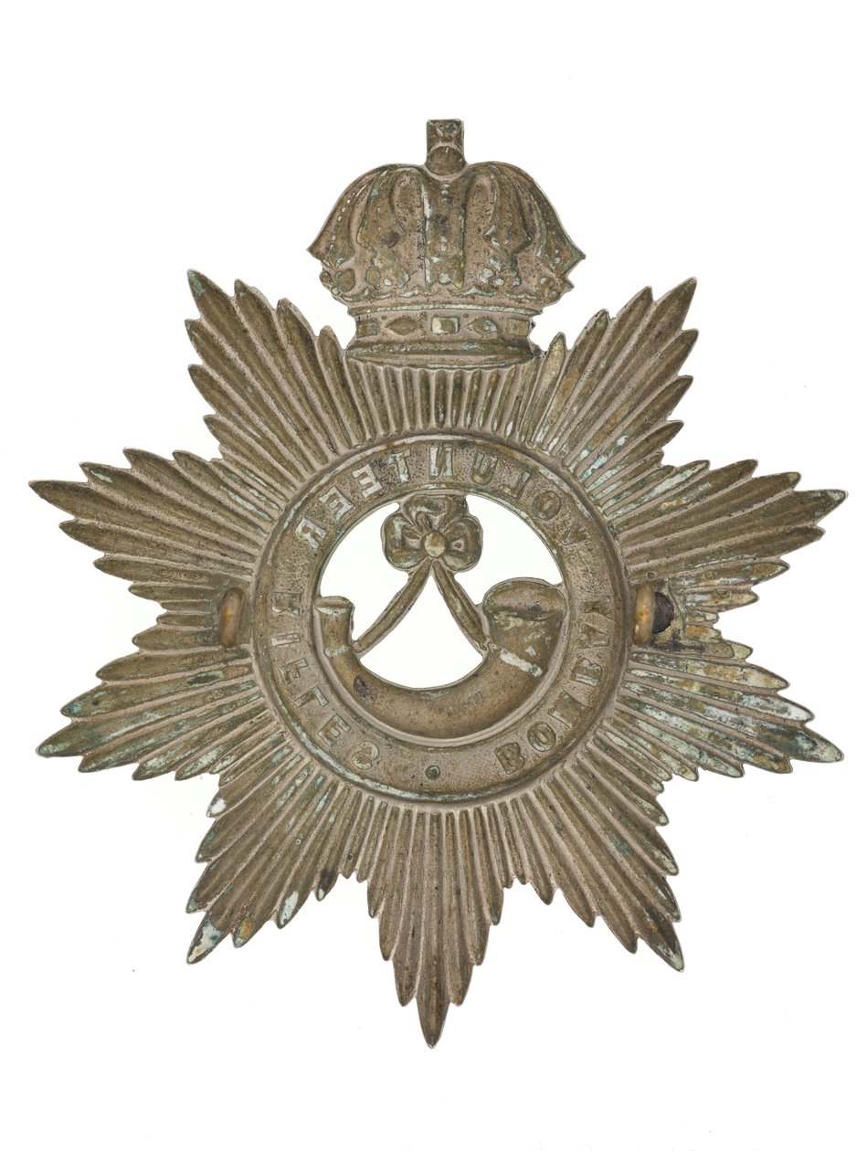 Insigne de casque, Bombay Volunteer Rifles, 1877-1901 - Indian School