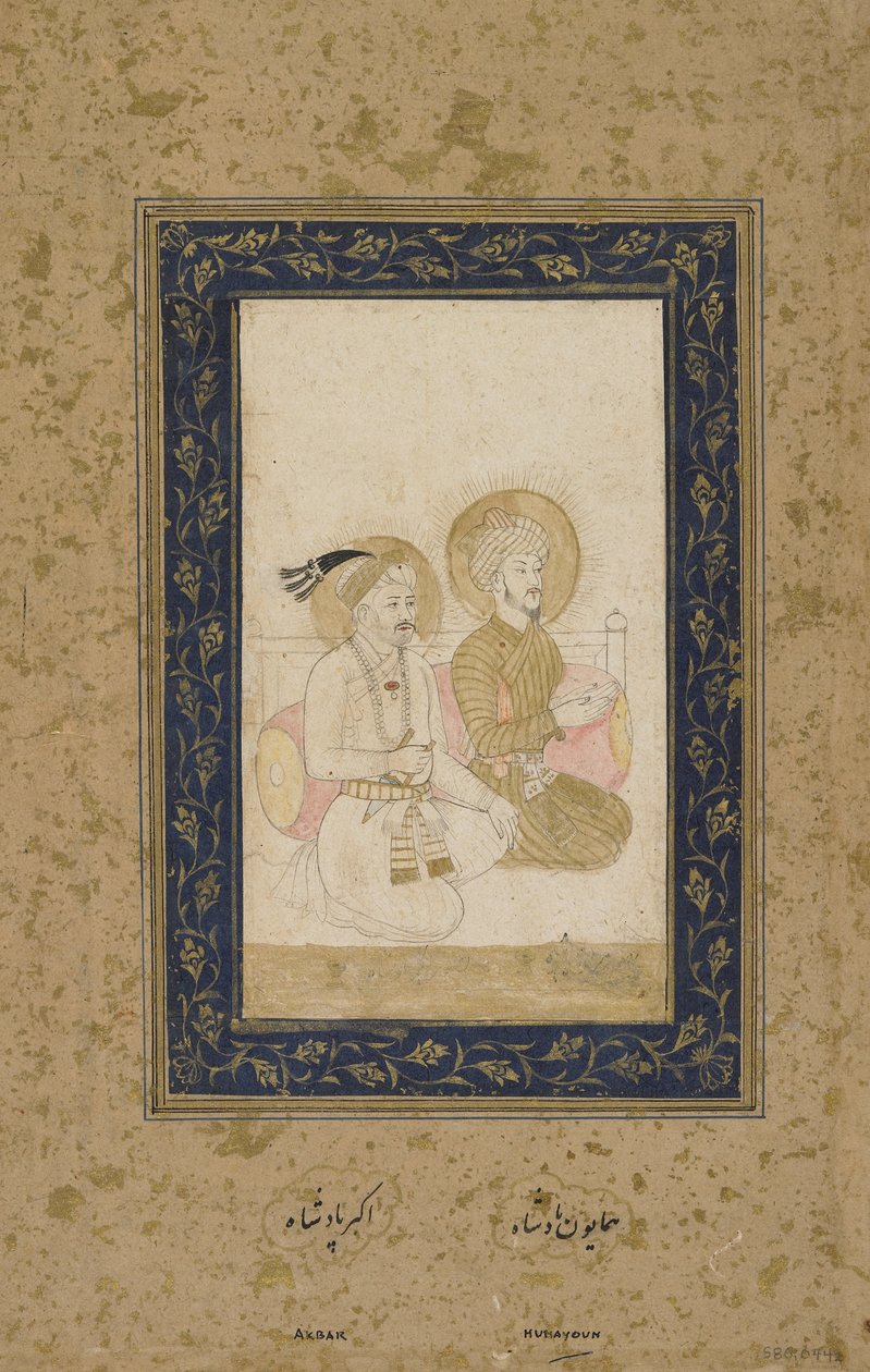 Humayun et Akbar, folio d