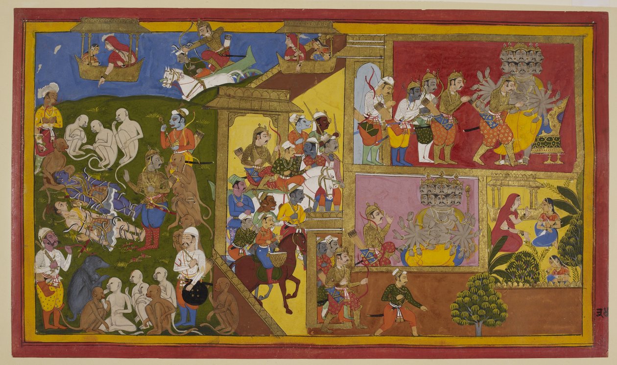  - Indian School