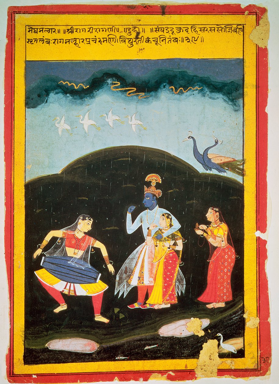 Krishna et Radha sous la pluie avec deux musiciens, Rajasthan - Indian School