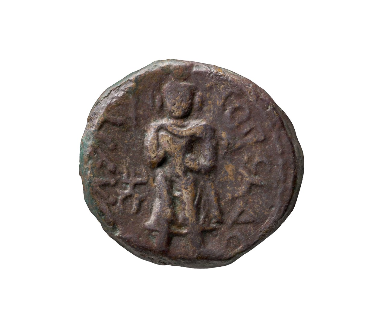 Pièce de monnaie Kushan, 127-155 après J.-C. - Indian School