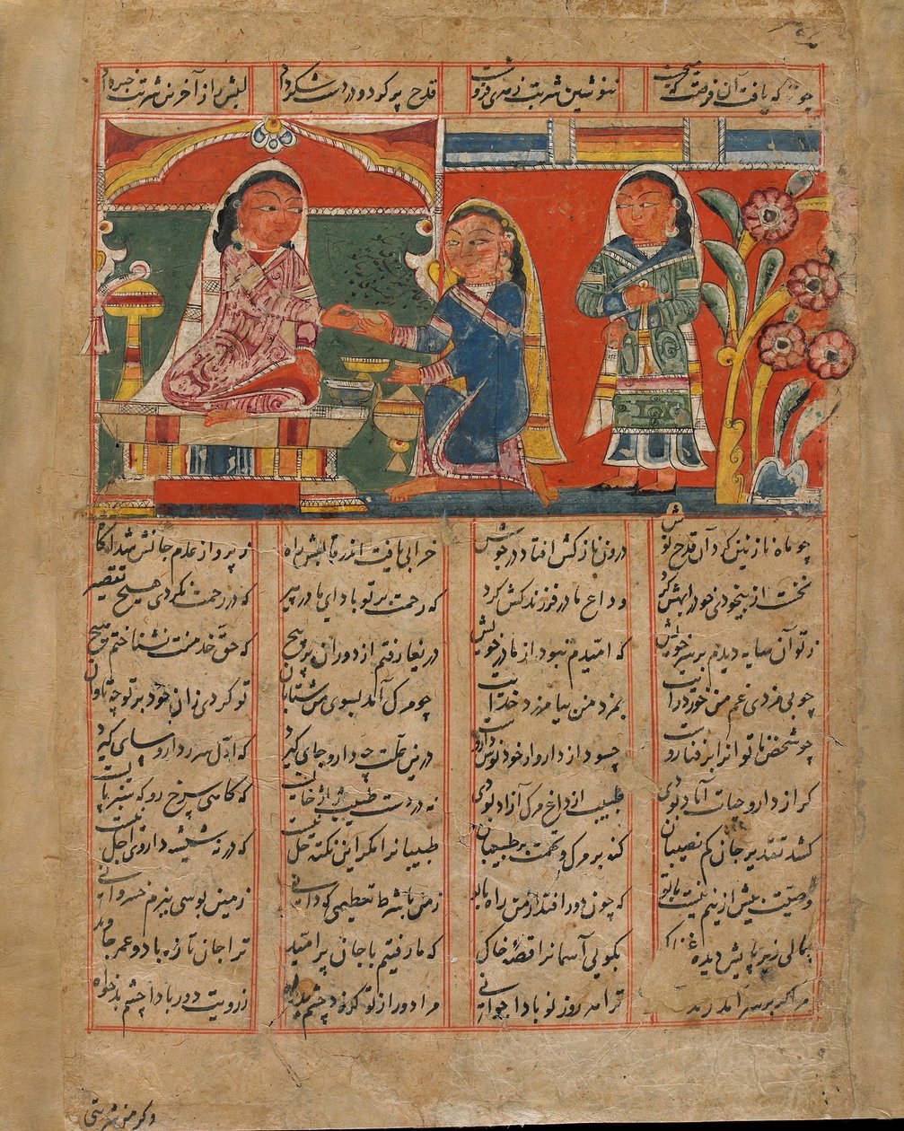 Mah Saman empoisonne Shakar, Inde, période Sultanat, c.1450 - Indian School