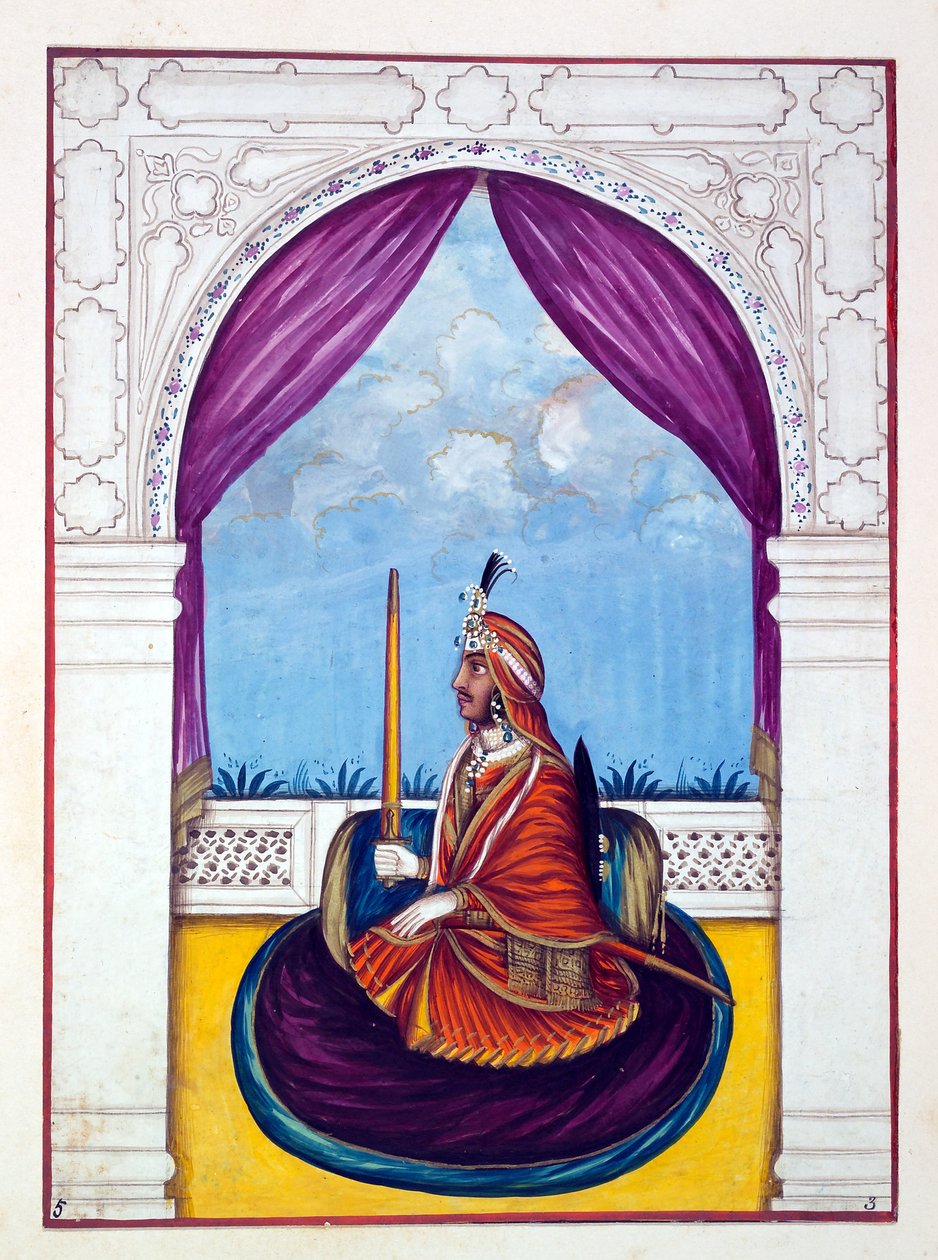 Maharajah Nao Nihal Singh, du Royaume du Pendjab, ses dirigeants et chefs, volume I - Indian School