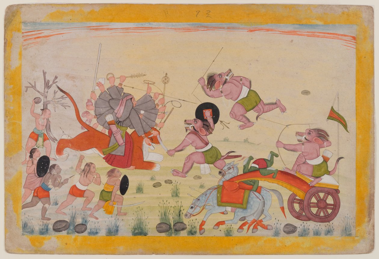 Mahasura attaque la Devi, folio d
