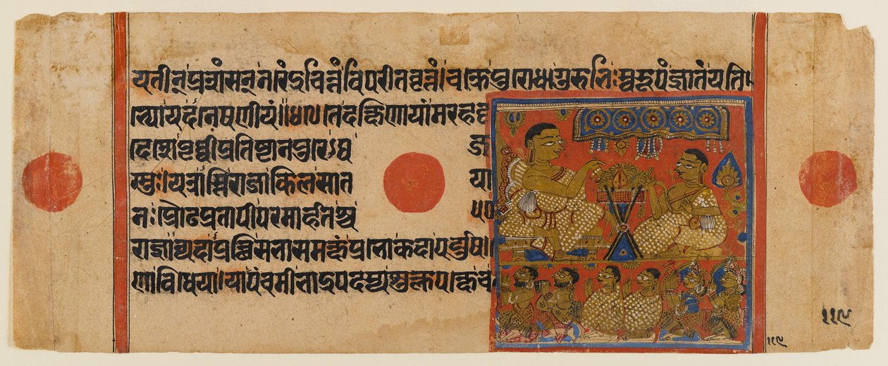 Mahavira prêchant au sanctuaire Ginashilaka, feuille d