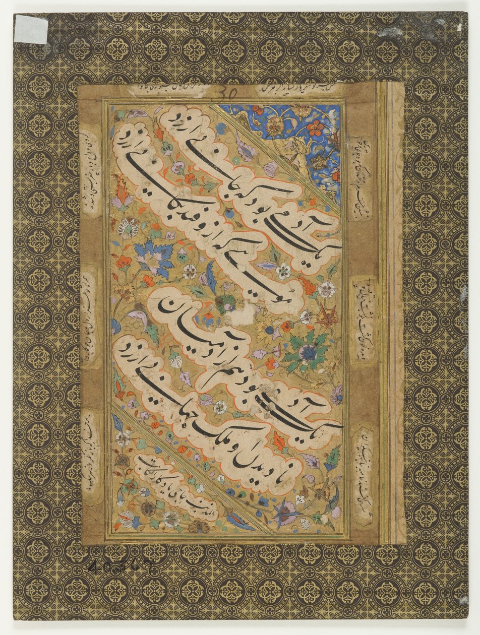 Peinture miniature, XVIIIe-XIXe siècle - Indian School