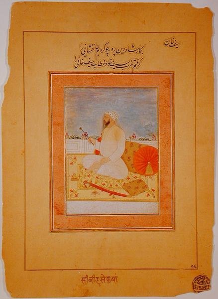 Miniature de Saif Khan, gouverneur d