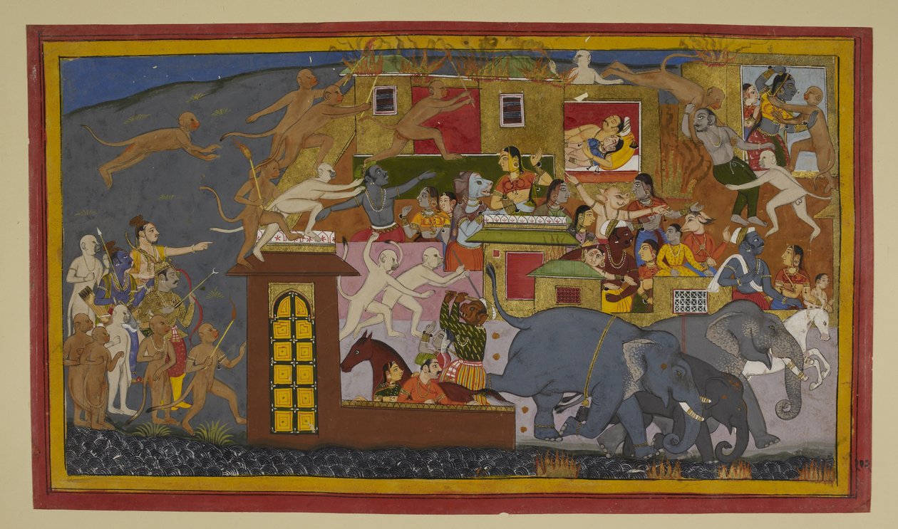  - Indian School