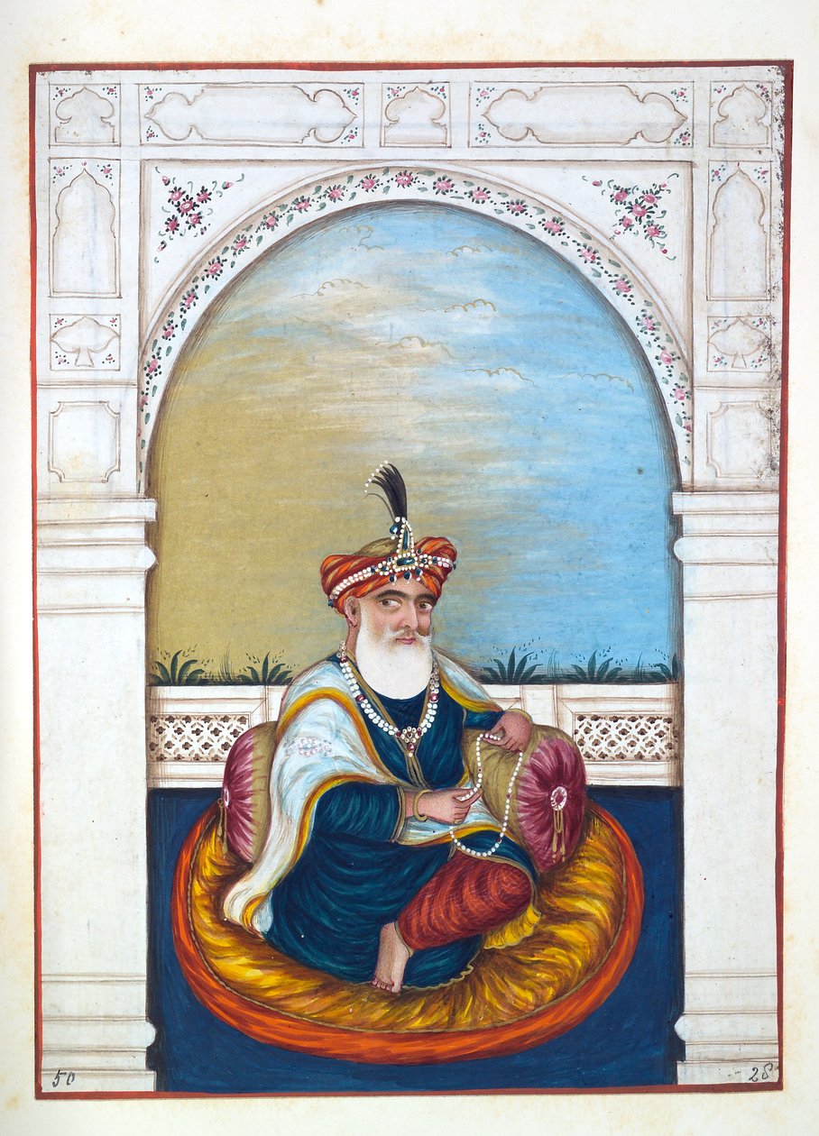 Nawab Sarfaraz Khan (Multani), du Royaume du Pendjab, ses dirigeants et chefs, volume II - Indian School