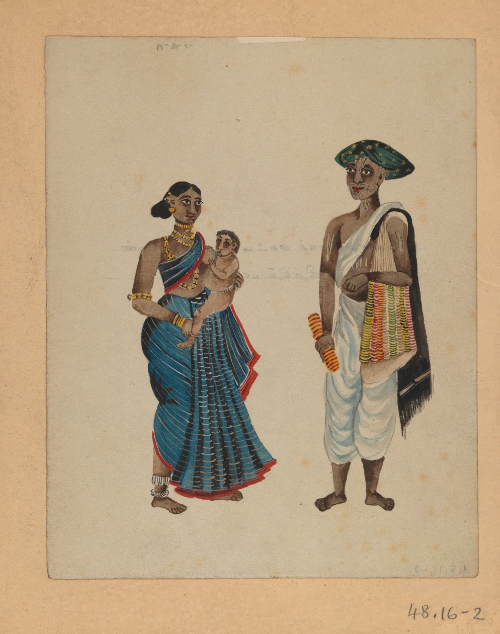 Une des neuf images montrant des Indiens dans différentes professions - Indian School