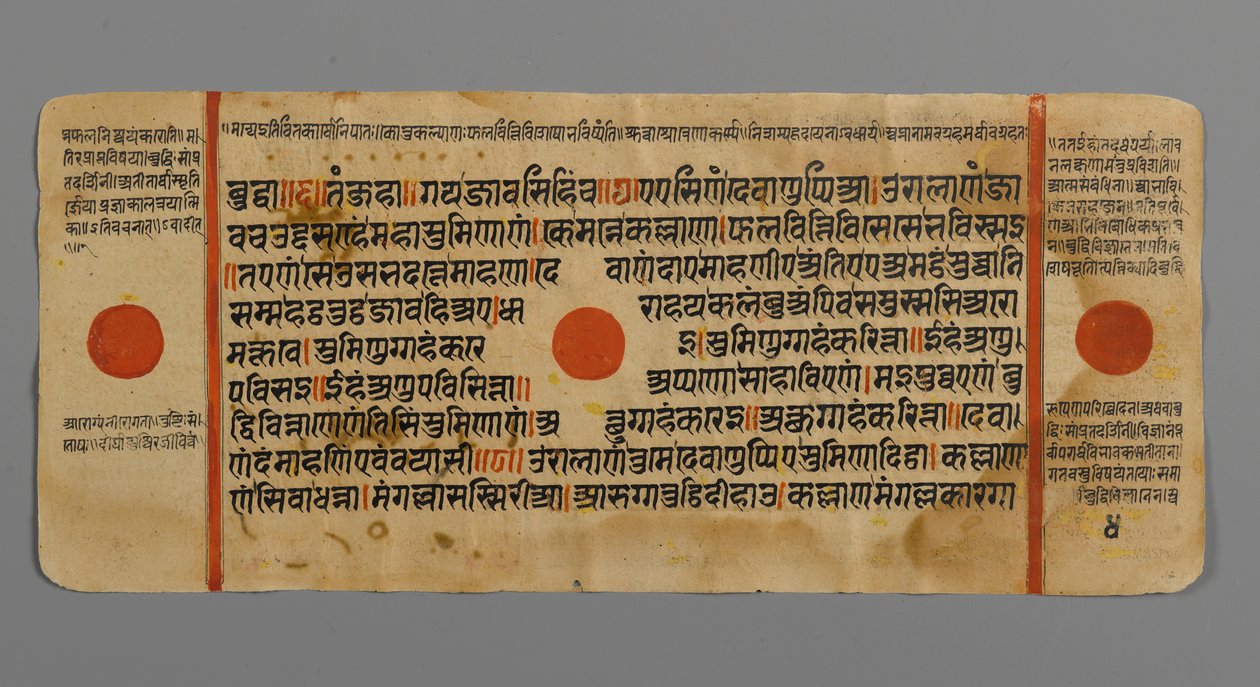 Page 4 (verso) d