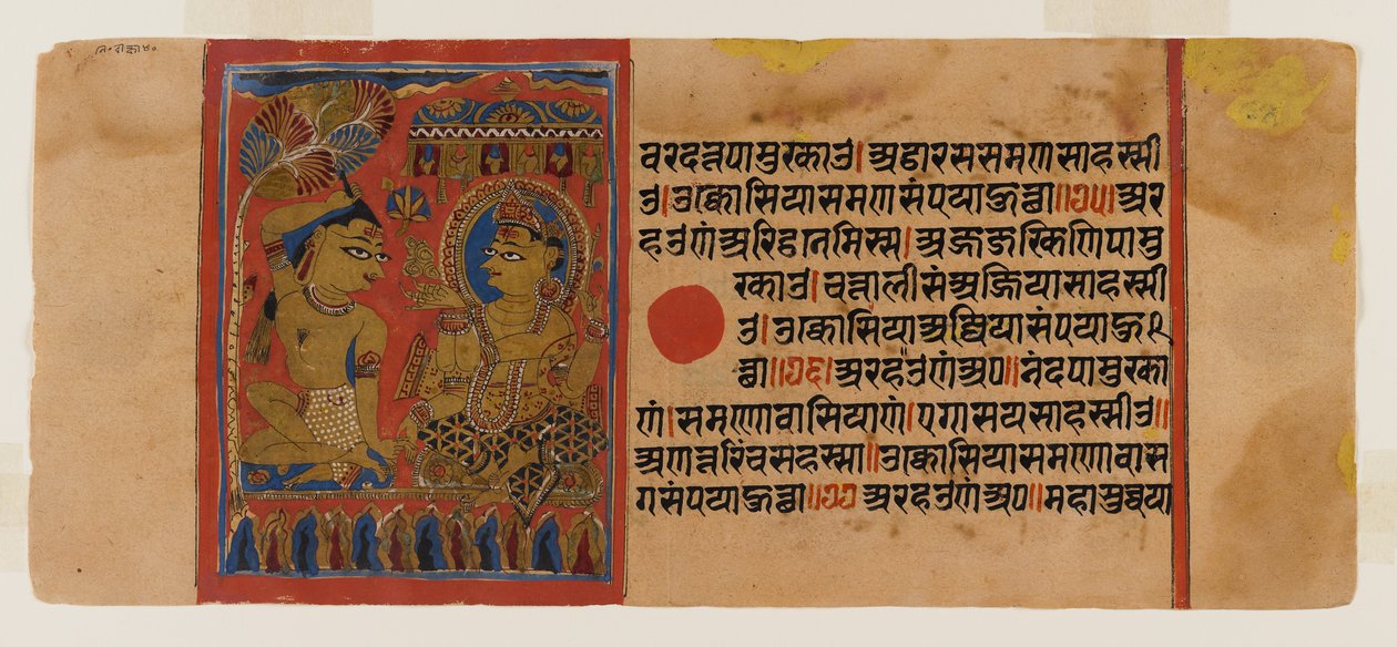 Page 65 d