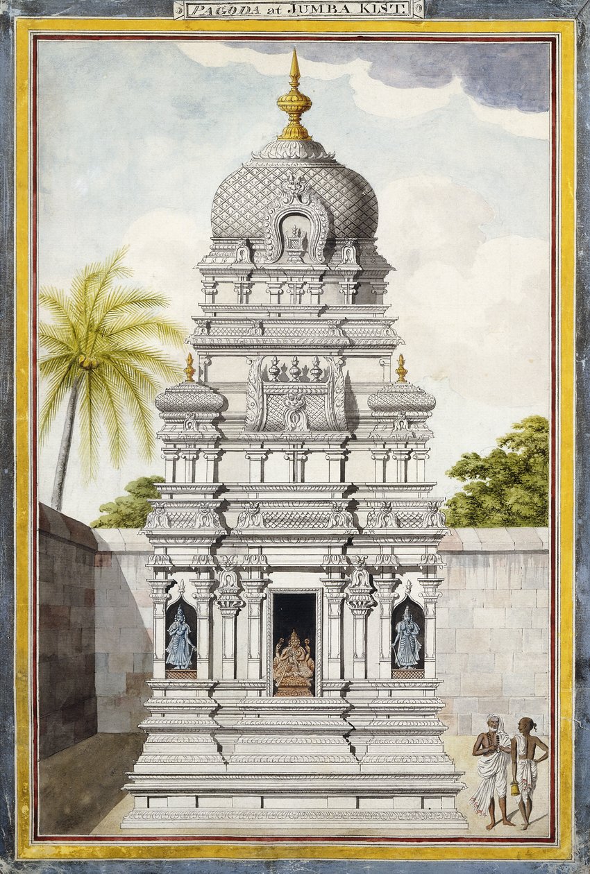 Partie du temple de Jambukeshvara, Srirangam, Tamil Nadu, vers 1800 - Indian School