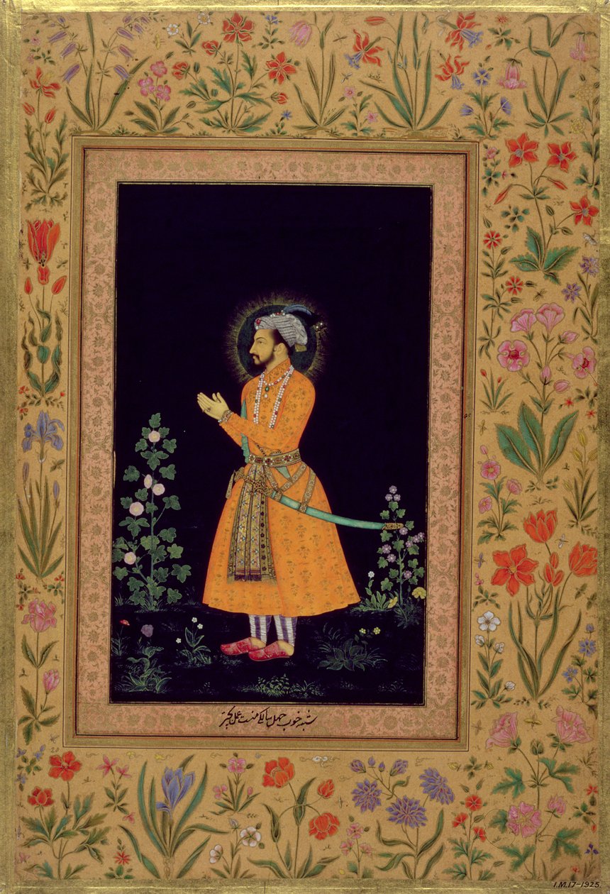 Portrait de Shah Jahan (1592-1666) Mughal, vers 1632 - Indian School