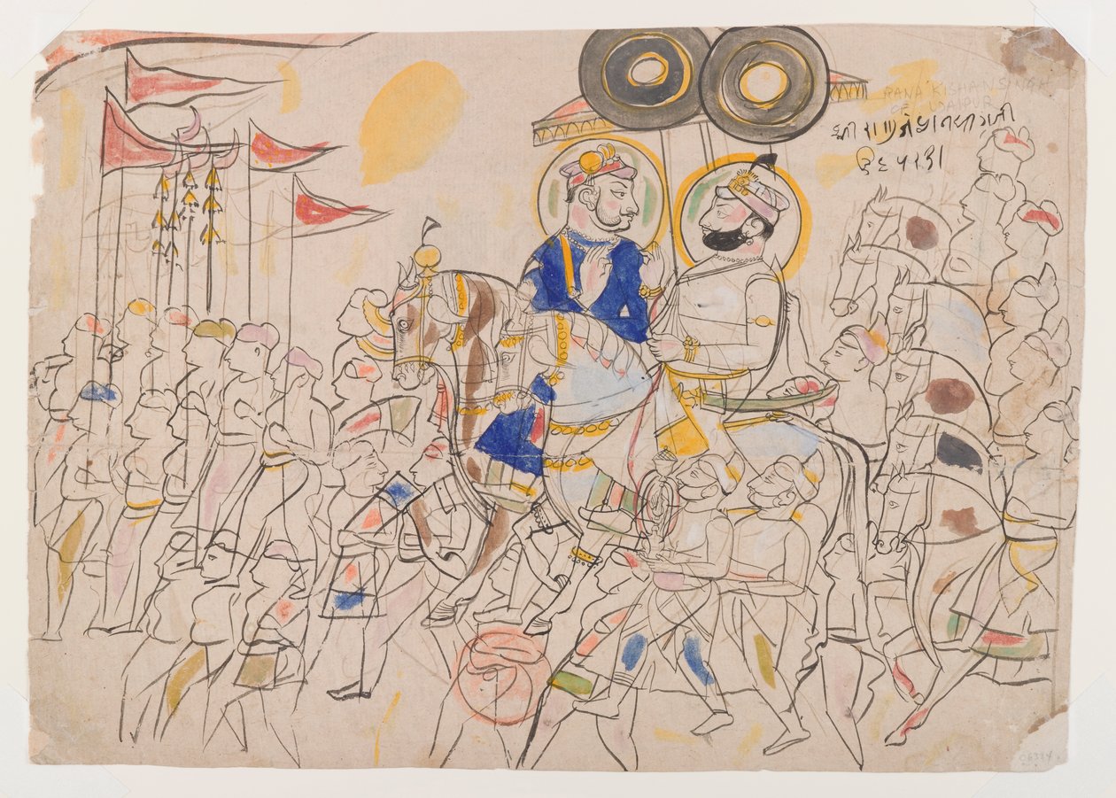 Raja Ram Singh II de Kotah et Ramkishan Singh d