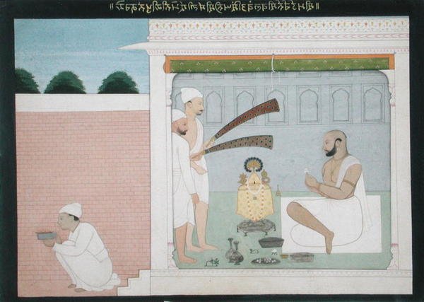 Raja Bulwant Singh effectuant le Puja, c.1750 - Indian School