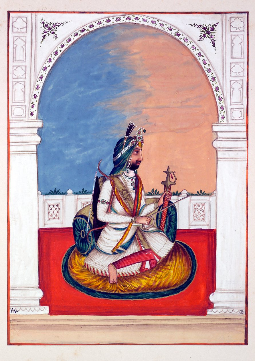 Rajah Hira Singh, du Royaume du Pendjab, ses dirigeants et chefs, volume I - Indian School
