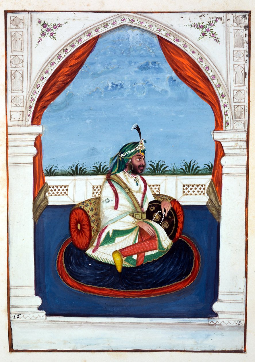 Rajah Lal Singh, du Royaume du Pendjab, ses dirigeants et chefs, volume I - Indian School