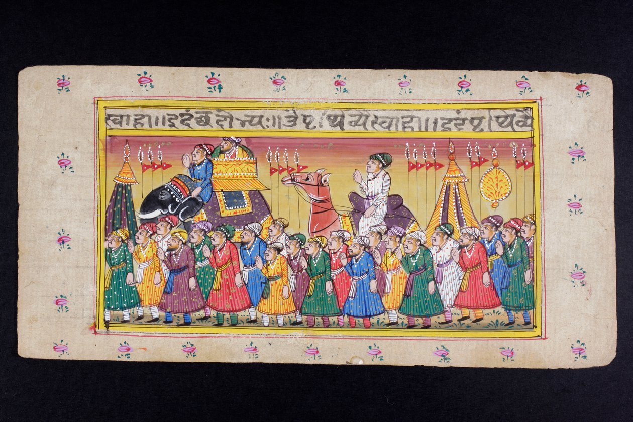 Peinture miniature rajasthani - Indian School