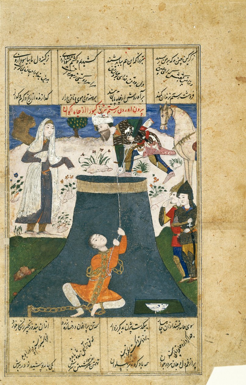 Rustam sauve Bizhan du donjon, feuille d