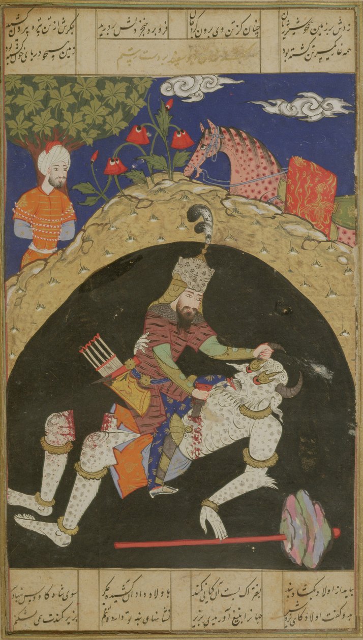 Rustam tue le Div Blanc de Mazandaran, illustration du Shahnama (Livre des Rois), par Abul-Qasim Manur Firdawsi (vers 934-vers 1020), de la région du Deccan, 1590 - Indian School